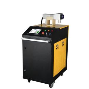 Quality Metal 100W Laser Rust Cleaning Machine CE Certification Thermal System wholesale