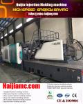 Special production of plastic pen tube pen cap injection molding machine