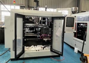 Quality 2L MP-55D Plastic Extrusion Blow Moulding Machine For PE PP PVC PA wholesale