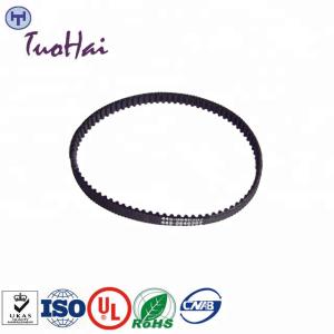 Quality NCR ATM PARTS 445-0646307 445064307 ATM machine parts NCR 3MR 252 Drive Belt wholesale