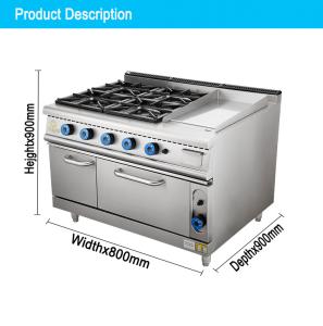 Quality Hotel Gas 4 Range Stove With Oven SS304 LPG / Natural Gas Type For Commercial Use wholesale
