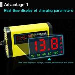 ABS 12V 2A Lead Acid Battery Chargers Automatic Switch Off