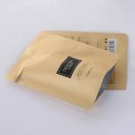 Small Mini Aluminum Foil Cosmetic Sample Sachets 3 Side Sealed Flat Pouch Bag
