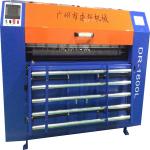 Polyurethane EPE Foam Cutting Machine for Fast and Accurate Packaging Production