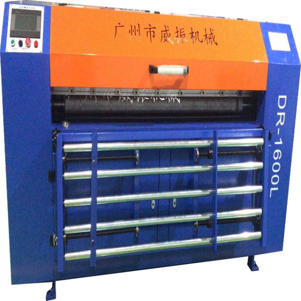 Polyurethane EPE EVA Foam Sheet Automatic Cutting Slitting Machine at 200 r/min