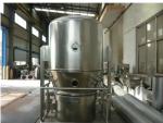 304SS Industrial Fluid Bed Dryer In Pharmaceutical Excellent Dedust Effect