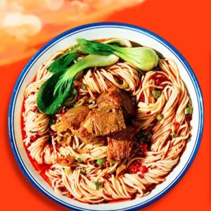 Quality LaLaiZhuYi Alkaline Small White Chinese Noodles Chongqing Xiaomian wholesale