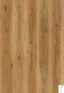 Quality 1224X190mm LVT Click Floor wholesale