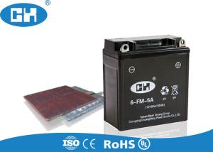 Quality Small 12v 5ah Motorcycle Battery , Suzuki Motorcycle Battery 121 * 60 * 129mm wholesale