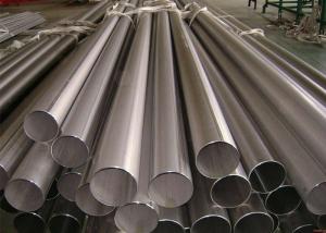 China Thick Sch160xxs Seamless 12M TP304 Heat Exchanger Pipe on sale
