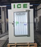 42 Cubic Feet Ice Storage Bin Freezer R404a Refrigerant Defrorsting Glass Door