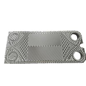 Quality Sondex Gasketed Plate Heat Exchanger Plates Lubricating Oil Plate wholesale