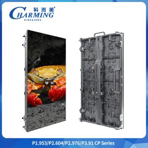 Quality Cabinet MaxPower 400w P2.6/2.98/3.91 CP Series Outdoor LED Video Wall With Spring Ball Positioning wholesale