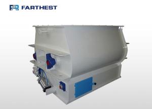 Quality 380v 2.2kw Double Shaft Poultry Feed Mixer Machine wholesale