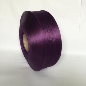Quality Factory‑Direct Premium 100% Polypropylene (PP) Multifilament Yarn wholesale