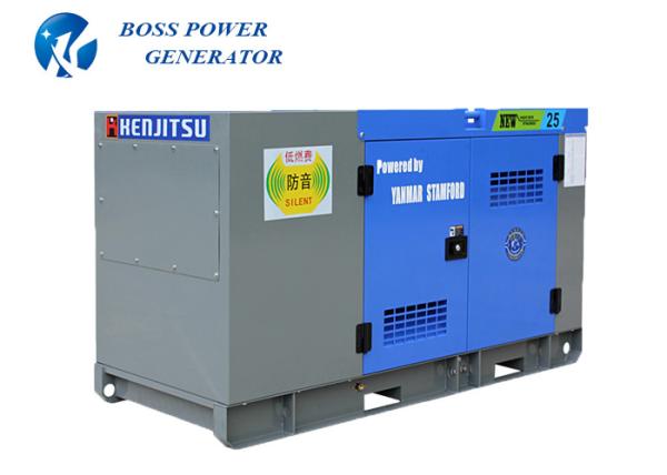 Noise Reducing Enclosure Yanmar Inverter Generator Large Fuel Tank Cost