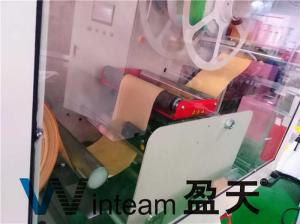 Quality Hydraulic Press License Plate Production Line Vehicle Number Plate Machine wholesale
