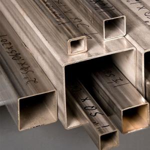 Quality Welded Seamless Stainless Steel Square Tube 2205 5mm-2500mm wholesale