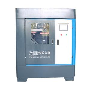 Quality Customized Voltage 50g-20kg/H Brine Electrolyzer Electro Chlorination System wholesale