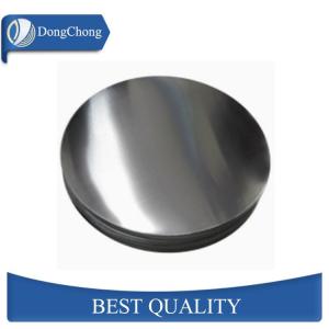 Quality Deep Drawn Aluminum Circle Sheet , 1060 1100 H14 Aluminum Sheet wholesale