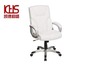 Quality Professional PU Leather Ergonomic Recliner Luxury Executive Leather Office Chairs wholesale