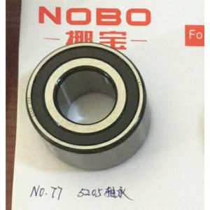 Quality Nobo Mattress Spring Machine Component Gland Bearings wholesale
