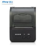 Small Travel Bill Mini Thermal Printer Bluetooth Wireless 2 Inch 58mm