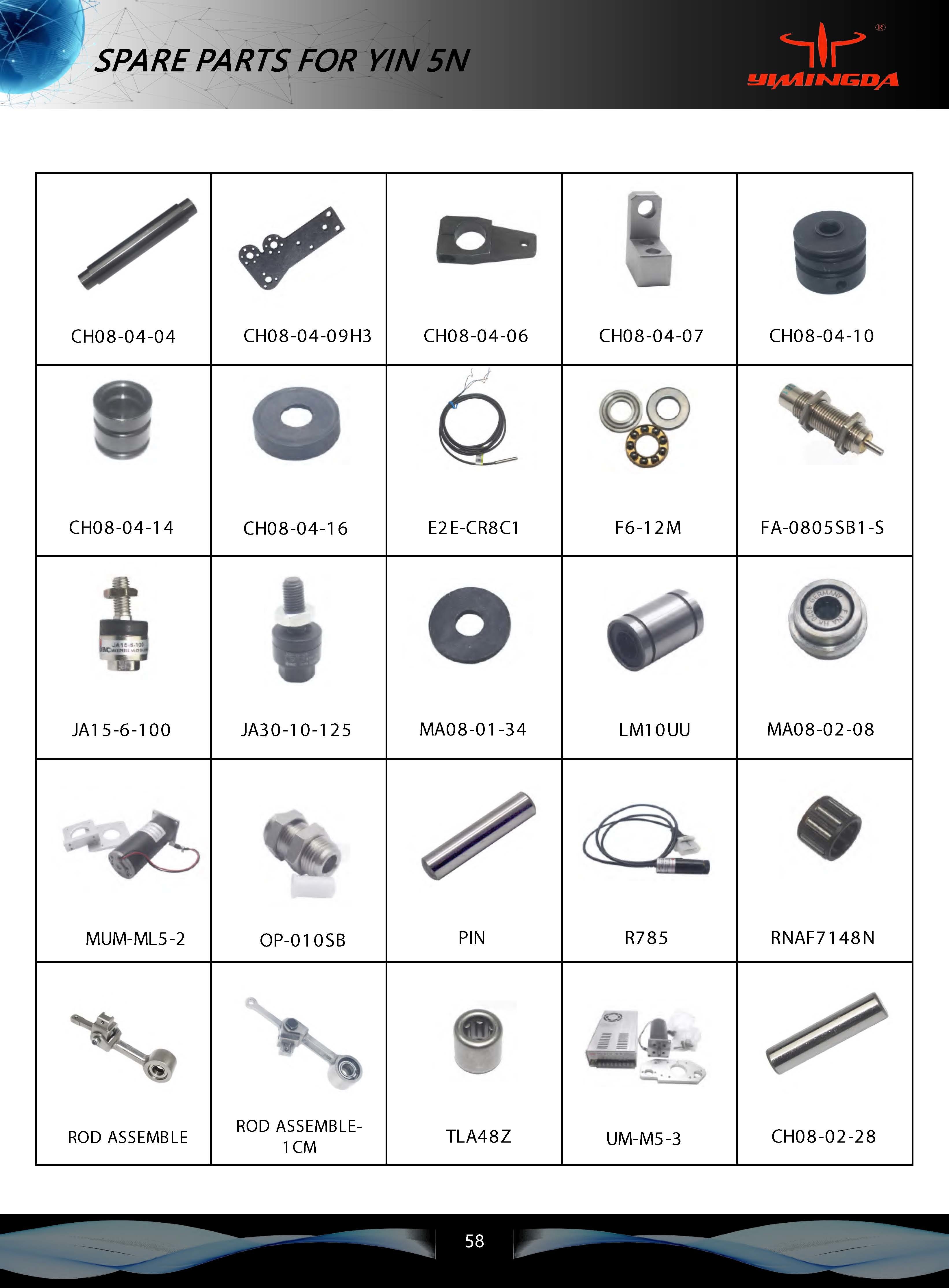 Auto Cutter Parts FRN0037E2S-4C Inverter Cutter Spare Parts For YIN HY-HC230JMS