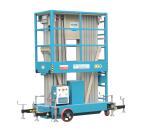 Outdoor 14 Meter Height Access Platforms Electric Scissor Lift Platform For