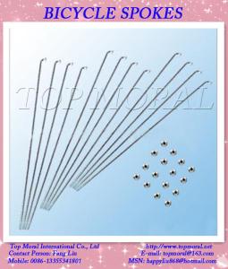 Quality 35# carbon steel bicycle spokes wholesale