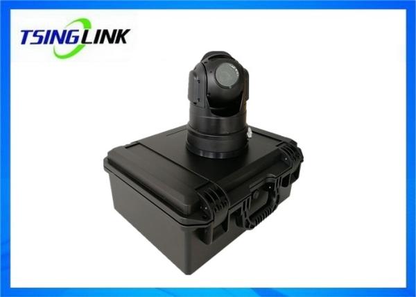 Outdoor Battery Power Wireless Ptz Surveillance Camera With 4G WiFi GPS TF Card