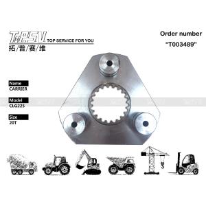 Quality CLG225C 1Stage Planetary Gear Carrier Swing Excavator Gearbox Spare Parts wholesale