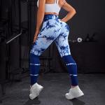 Seamless tie-dye outside wearing yoga pants high waist abs exercise pants peach