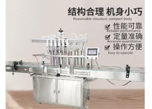 China 300ml 1500mm Automatic Bottle Filling Machine Liquid  Olive Oil on sale