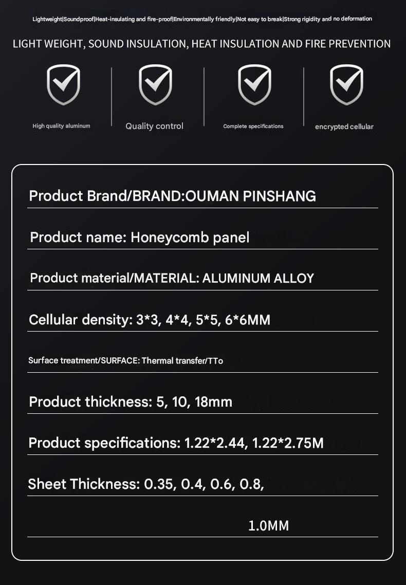 Aluminum Honeycomb Panels Ceiling Design Facade Wall System Decorative Composite Building Wall Panels Perfect for Indoor
