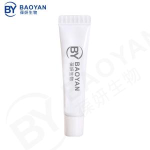 Quality Aloe Vera Natural Lip Balm Gel Pomegranate Flavored Lasting Moisturizing wholesale