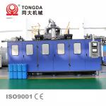 30L HDPE Hollow Blow Molding Machine