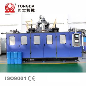 Quality 30L HDPE Hollow Blow Molding Machine wholesale