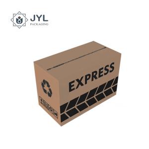 Quality Degradable Thicken Cosmetic Shipping Boxes , Multipurpose Cardboard Makeup Packaging wholesale