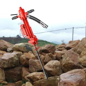 Quality Small Flow 20-25lpm Hydraulic Drill Rigs For Rock convenient operation wholesale