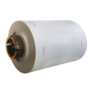 Quality 1050 1100 3003 3104 Alloy White Aluminum Coil For Roller Shutters wholesale