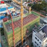 High Rise Steel Frame Office Building Prefabricated For Commercial