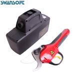 SWANSOFT Electric Pruning Shears Portable Pruner Telescopic Tree Pruner With CE
