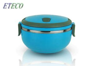 Quality Single Layer Leakproof Bento Lunch Box , Vacuum Bento Food Container wholesale