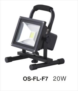 Quality LED Flood light Reachargeable one 5hour use29 wholesale