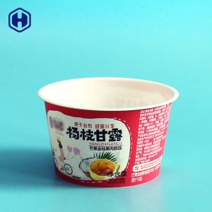 Quality Food Grade IML Plastic Containers Non Spill Compostable Plastic Cups wholesale