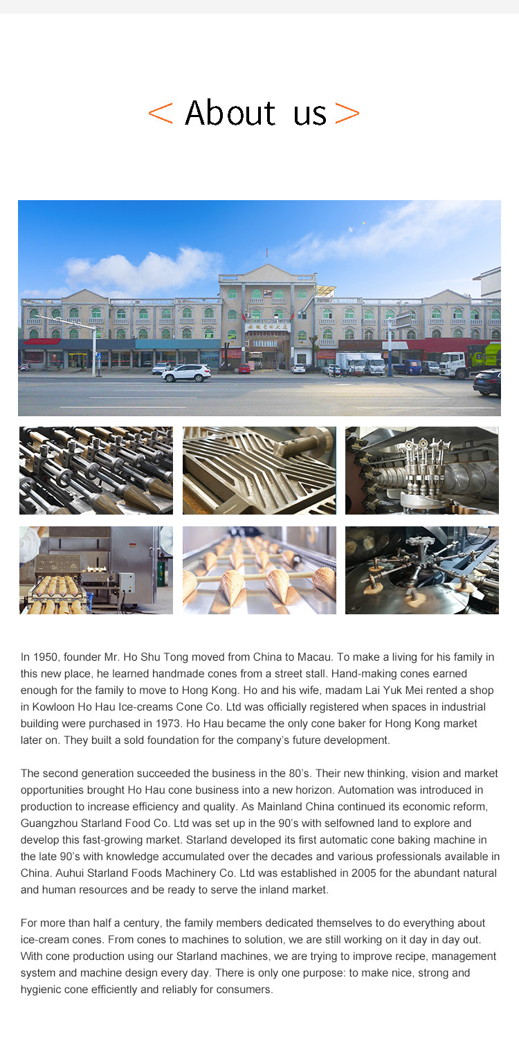 Stainless Steel Automatic Mixing Machine For Optimal Mixing Performance