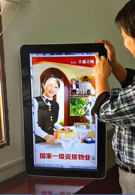 32" inch touchscreen table TFT LCD interactive game advertising player table