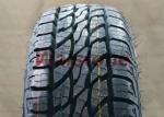 15 Inch Rims 235/75R15LT 4X4 Vehicle Tires SUVs A / T Tires Long - Life