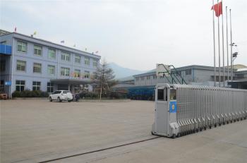 Ningbo Tigerlevel Machinery Industrial Co.,Ltd